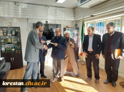 جلسه تودیع و معارفه فرمانده بسیج اساتید دانشگاه فرهنگیان استان لرستان 3