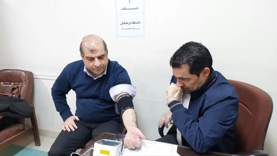 اجرای طرح غربالگری کنترل قند خون (دیابت) و فشار خون  2