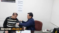 اجرای طرح غربالگری کنترل قند خون (دیابت) و فشار خون  2