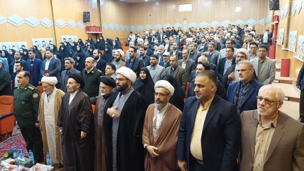 آیین رونمایی از مجموعه ۴۰ جلدی ره نامه ،مقام معظم رهبری در دانشگاه فرهنگیان لرستان 2