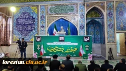 نهم  دی ماه روزتجدید میثاق با ولایت  2