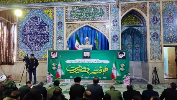 نهم  دی ماه روزتجدید میثاق با ولایت  2