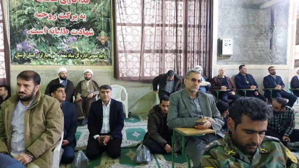 نهم  دی ماه روزتجدید میثاق با ولایت  3