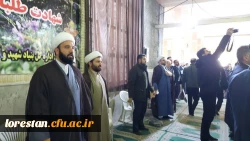 نهم  دی ماه روزتجدید میثاق با ولایت  7