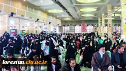 نهم  دی ماه روزتجدید میثاق با ولایت  8