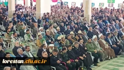 نهم  دی ماه روزتجدید میثاق با ولایت  9