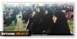 مراسم بزرگداشت نه دی و هفته بصیرت و مقاومت 3