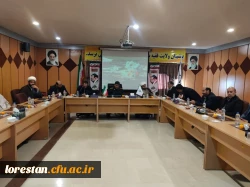 نشست بصیرتی با موضوع: بصیرت و مقاومت در مکتب حاج قاسم سلیمانی 2