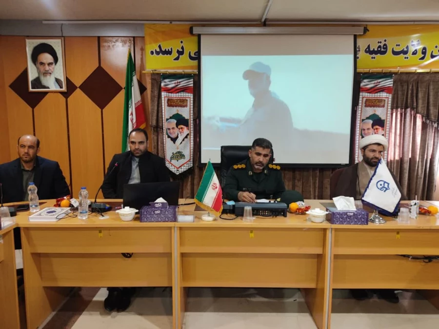 نشست بصیرتی با موضوع: بصیرت و مقاومت در مکتب حاج قاسم سلیمانی 3