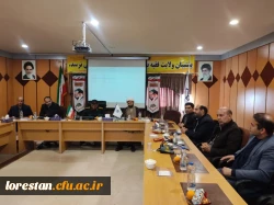 نشست بصیرتی با موضوع: بصیرت و مقاومت در مکتب حاج قاسم سلیمانی 5