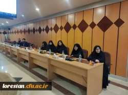 نشست بصیرتی با موضوع: بصیرت و مقاومت در مکتب حاج قاسم سلیمانی 6