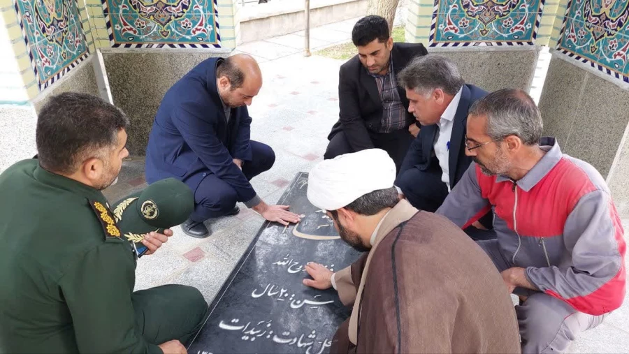 نشست بصیرتی با موضوع: بصیرت و مقاومت در مکتب حاج قاسم سلیمانی 10