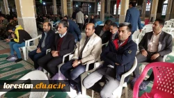 حضور اساتید و کارکنان دانشگاه فرهنگیان لرستان در مراسم بزرگداشت چهارمین سالگرد شهادت 