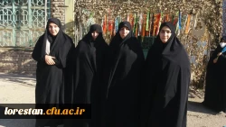 حضور اساتید و کارکنان دانشگاه فرهنگیان لرستان در مراسم بزرگداشت چهارمین سالگرد شهادت 