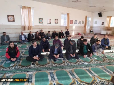 برپایی مراسم زیارت عاشورا در مرکز شهید میر شاکی الیگودرز