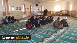 برپایی مراسم زیارت عاشورا در مرکز شهید میر شاکی الیگورز 4