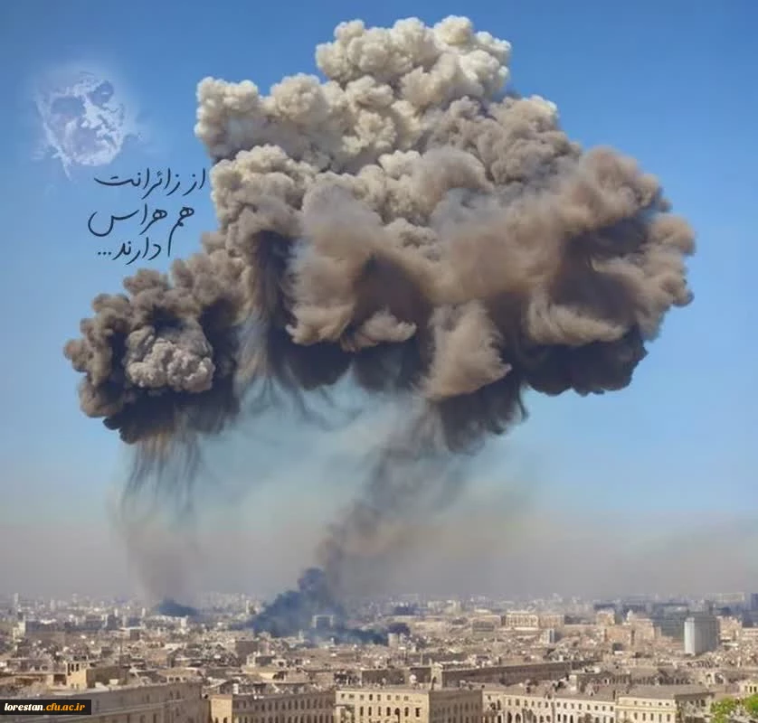 پیام تسلیت دانشگاهیان دانشگاه فرهنگیان لرستان در پی جنایت تروریستی کرمان 2