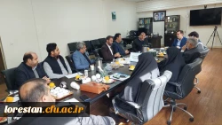 جلسه شناسایی مدارس نوآور و پیشرو با مسئولین آموزش و پرورش استان لرستان 2