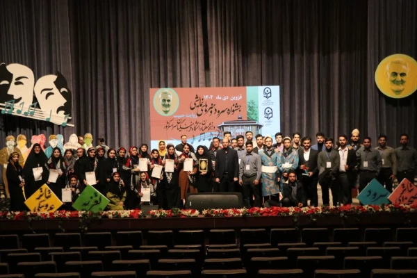 لرستان بر بام جشنواره سرود و هنر های نمایشی دانشگاه فرهنگیان کشور   2