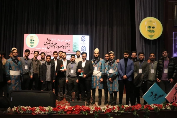 لرستان بر بام جشنواره سرود و هنر های نمایشی دانشگاه فرهنگیان کشور   3