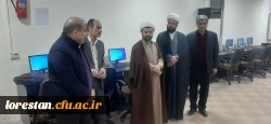 آیین افتتاحیه سایت رایانه در پردیس علامه طباطبایی لرستان  6