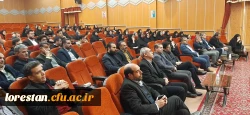 دوره آشنایی و ارتقاء سطح دانش وتوانمندی مدیران و معلمان راهنمای مدارس کارورزی شهرستان خرم آباد 3