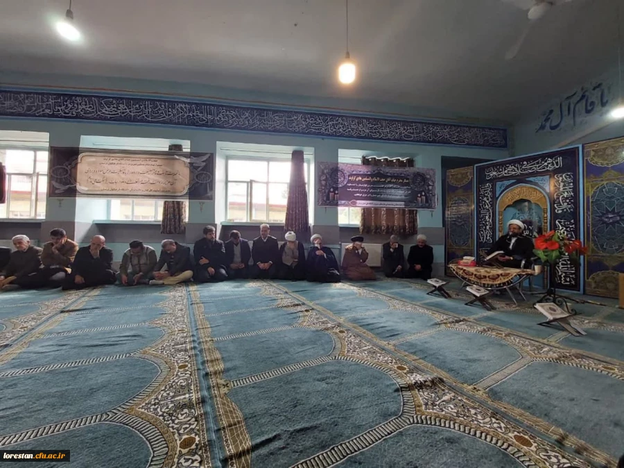   برپایی مجلس ترحیم و یادبود کربلایی جان محمد گراوند پدر حجت الاسلام والمسلمین هادی گراوند مسئول نهاد نمایندگی مقام معظم رهبری در دانشگاه فرهنگیان لرستان 2