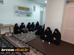   برپایی مجلس ترحیم و یادبود کربلایی جان محمد گراوند پدر حجت الاسلام والمسلمین هادی گراوند مسئول نهاد نمایندگی مقام معظم رهبری در دانشگاه فرهنگیان لرستان 5