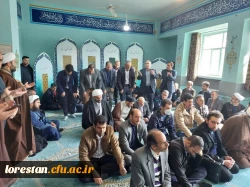   برپایی مجلس ترحیم و یادبود کربلایی جان محمد گراوند پدر حجت الاسلام والمسلمین هادی گراوند مسئول نهاد نمایندگی مقام معظم رهبری در دانشگاه فرهنگیان لرستان 7