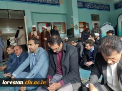   برپایی مجلس ترحیم و یادبود کربلایی جان محمد گراوند پدر حجت الاسلام والمسلمین هادی گراوند مسئول نهاد نمایندگی مقام معظم رهبری در دانشگاه فرهنگیان لرستان 9