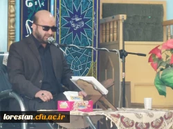   برپایی مجلس ترحیم و یادبود کربلایی جان محمد گراوند پدر حجت الاسلام والمسلمین هادی گراوند مسئول نهاد نمایندگی مقام معظم رهبری در دانشگاه فرهنگیان لرستان 11