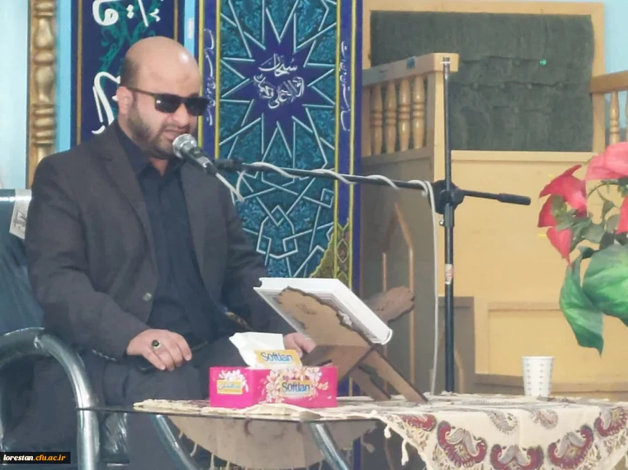   برپایی مجلس ترحیم و یادبود کربلایی جان محمد گراوند پدر حجت الاسلام والمسلمین هادی گراوند مسئول نهاد نمایندگی مقام معظم رهبری در دانشگاه فرهنگیان لرستان 11