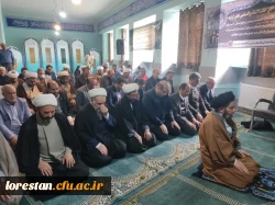   برپایی مجلس ترحیم و یادبود کربلایی جان محمد گراوند پدر حجت الاسلام والمسلمین هادی گراوند مسئول نهاد نمایندگی مقام معظم رهبری در دانشگاه فرهنگیان لرستان 12