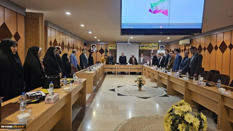 برگزاری یازدهمین جشنواره تخصصی برتر تدریس ویژه دانشجو معلمان دانشگاه فرهنگیان مرحله مقدماتی (منطقه ۵) دانشگاه فرهنگیان لرستان 2