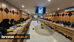 برگزاری یازدهمین جشنواره تخصصی برتر تدریس ویژه دانشجو معلمان دانشگاه فرهنگیان مرحله مقدماتی (منطقه ۵) دانشگاه فرهنگیان لرستان 2