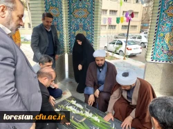 آیین غبار روبی مزار شهداء و شهیدای گمنام  در ایام الله دهه فجر انقلاب اسلامی 5
