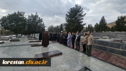 آیین غبار روبی مزار شهداء و شهیدای گمنام  در ایام الله دهه فجر انقلاب اسلامی 8