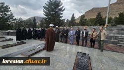 آیین غبار روبی مزار شهداء و شهیدای گمنام  در ایام الله دهه فجر انقلاب اسلامی 9