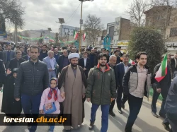 حضور پرشور و نشاط آفرین اساتید ،کارکنان و دانشجویان دانشگاه فرهنگیان لرستان همراه با سایر اقشار استان لرستان در راهپیمایی ۲۲ بهمن ۱۴۰۲ ( به  روایت تصویر) 2