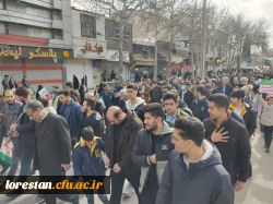 حضور پرشور و نشاط آفرین اساتید ،کارکنان و دانشجویان دانشگاه فرهنگیان لرستان همراه با سایر اقشار استان لرستان در راهپیمایی ۲۲ بهمن ۱۴۰۲ ( به  روایت تصویر) 2