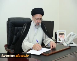 مصوبه (نظام نامه سنجش و پذیرش دانشجوی متعهد خدمت به وزارت آموزش و پرورش) 2