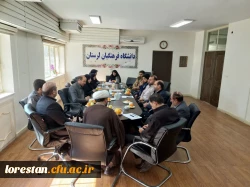برگزاری جلسه شورای فرهنگی و اجتماعی دانشگاه فرهنگیان استان لرستان 6