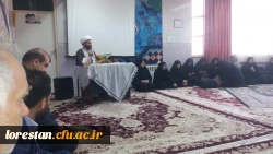 اعزام دانشجویان پردیس آیت الله کمالوند به مناطق جنگی (راهیان نور)   2