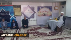 اعزام دانشجویان پردیس آیت الله کمالوند به مناطق جنگی (راهیان نور)   2