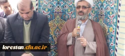 آیین مراسم سالگرد شهید گمنام دانشگاه فرهنگیان پردیس علامه طباطبایی خرم آباد 5
