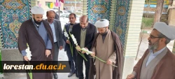 آیین مراسم سالگرد شهید گمنام دانشگاه فرهنگیان پردیس علامه طباطبایی خرم آباد 7
