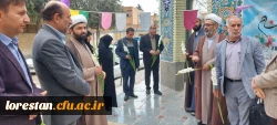 آیین مراسم سالگرد شهید گمنام دانشگاه فرهنگیان پردیس علامه طباطبایی خرم آباد 8