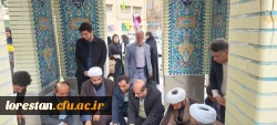 آیین مراسم سالگرد شهید گمنام دانشگاه فرهنگیان پردیس علامه طباطبایی خرم آباد 9