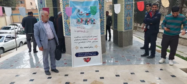 آیین مراسم سالگرد شهید گمنام دانشگاه فرهنگیان پردیس علامه طباطبایی خرم آباد 10