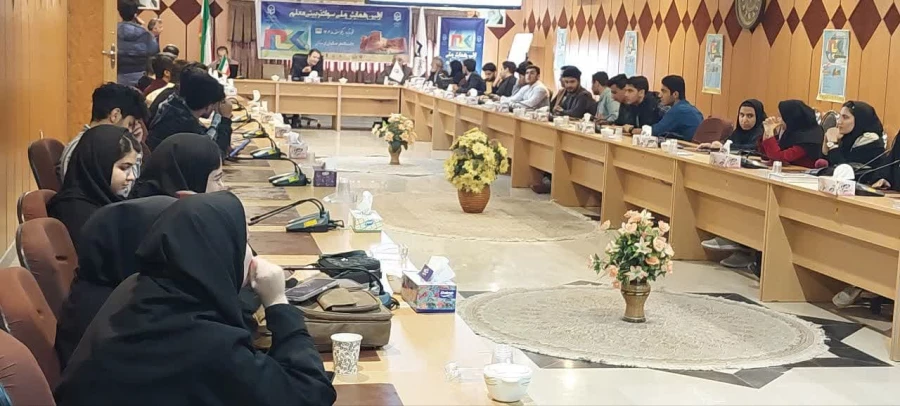 اولین همایش ملی سواد تربیتی معلم 8